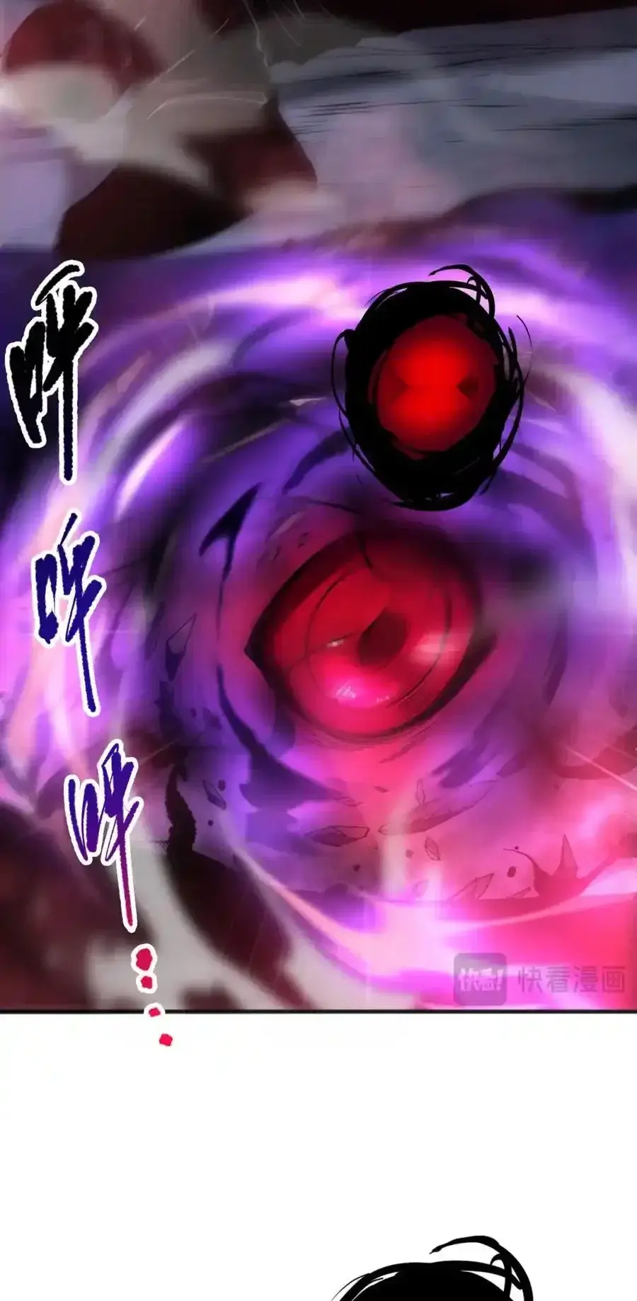 Read Necromancer, the Ultimate Scourge! fr Manga Online