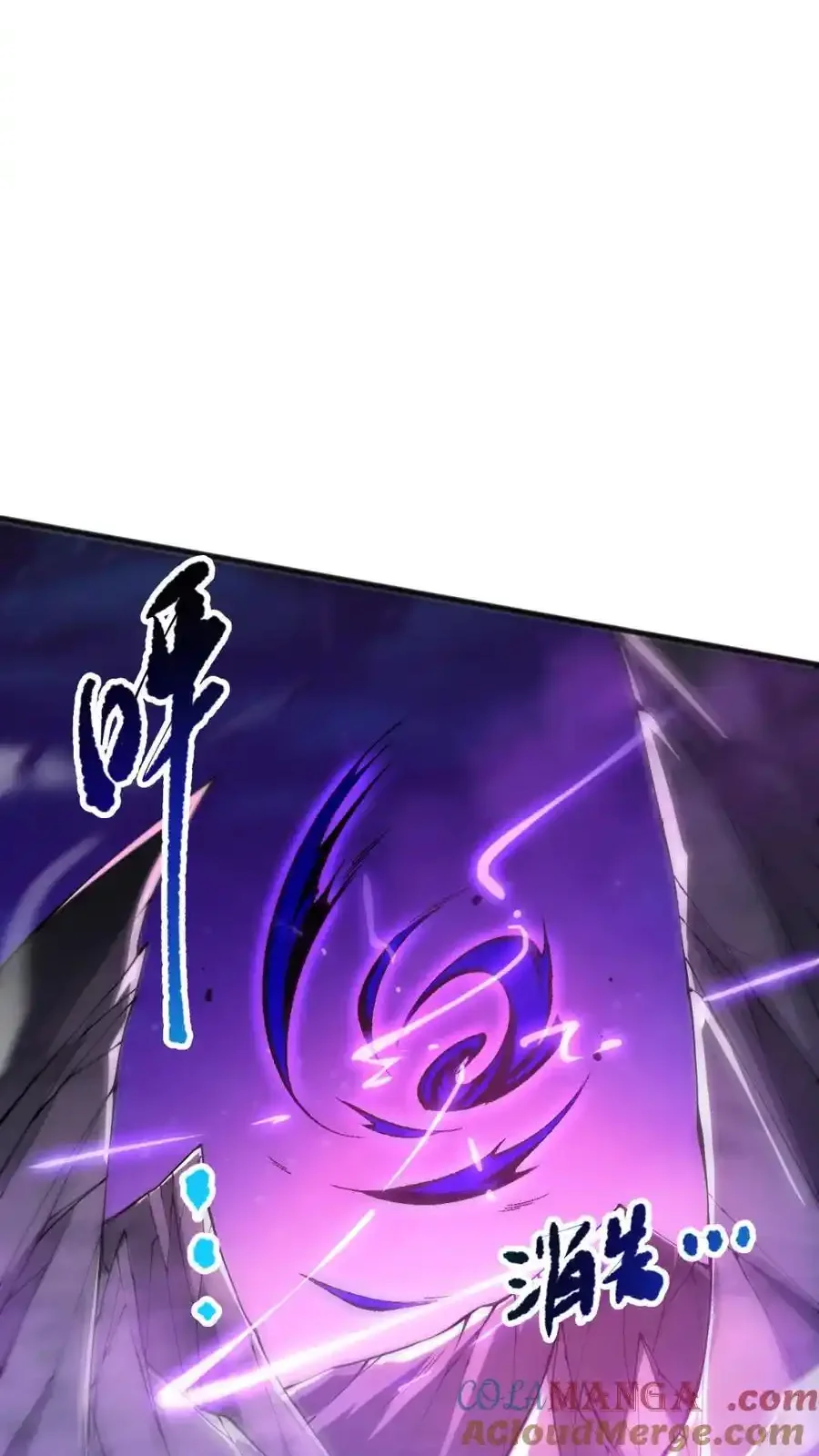 Read Necromancer, the Ultimate Scourge! fr Manga Online