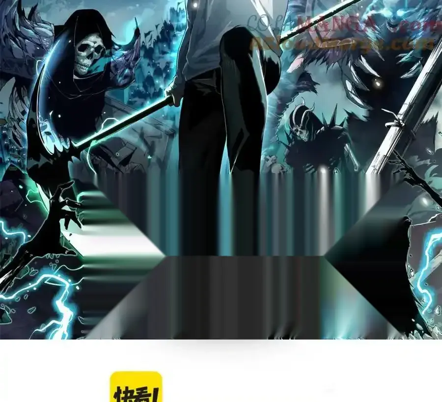 Read Necromancer, the Ultimate Scourge! fr Manga Online