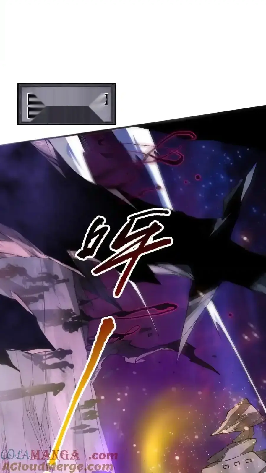 Read Necromancer, the Ultimate Scourge! fr Manga Online