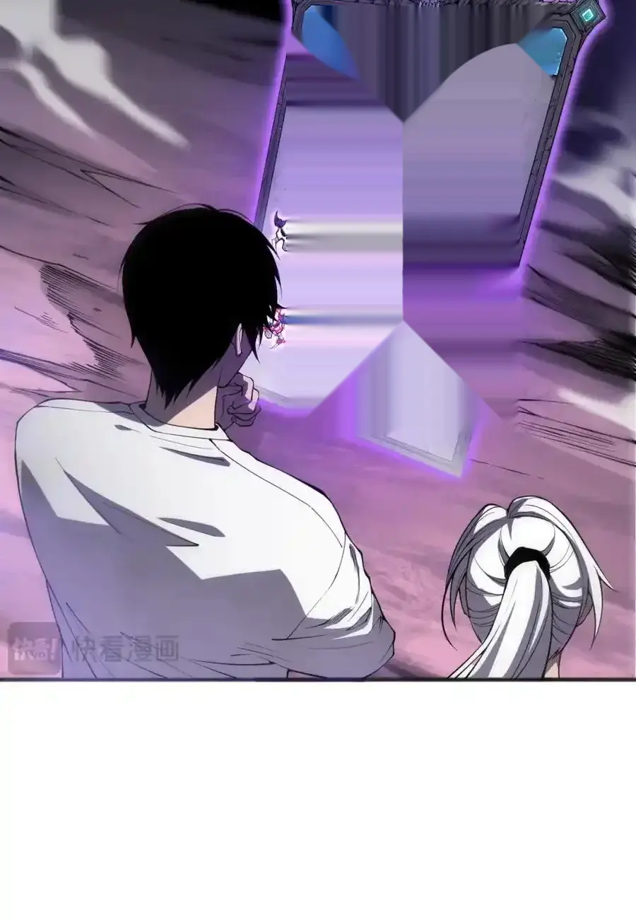 Read Necromancer, the Ultimate Scourge! fr Manga Online