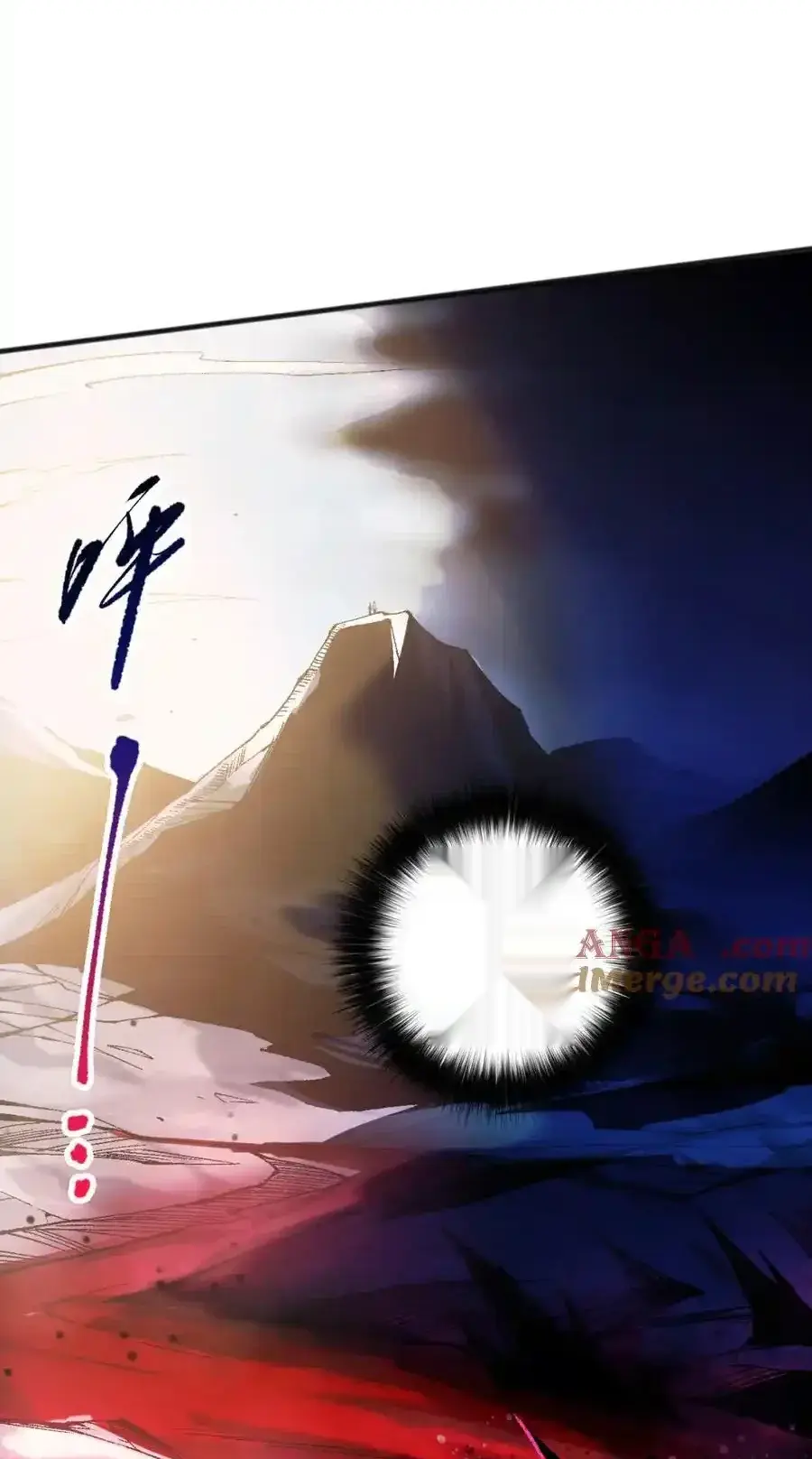 Read Necromancer, the Ultimate Scourge! fr Manga Online