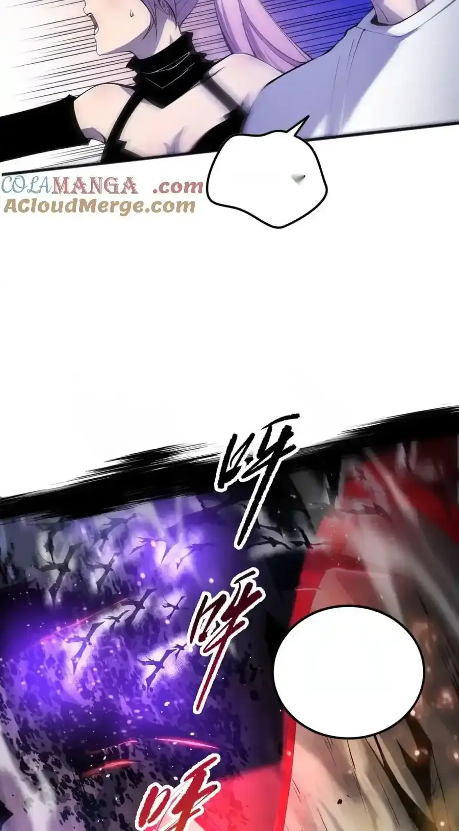 Read Necromancer, the Ultimate Scourge! fr Manga Online