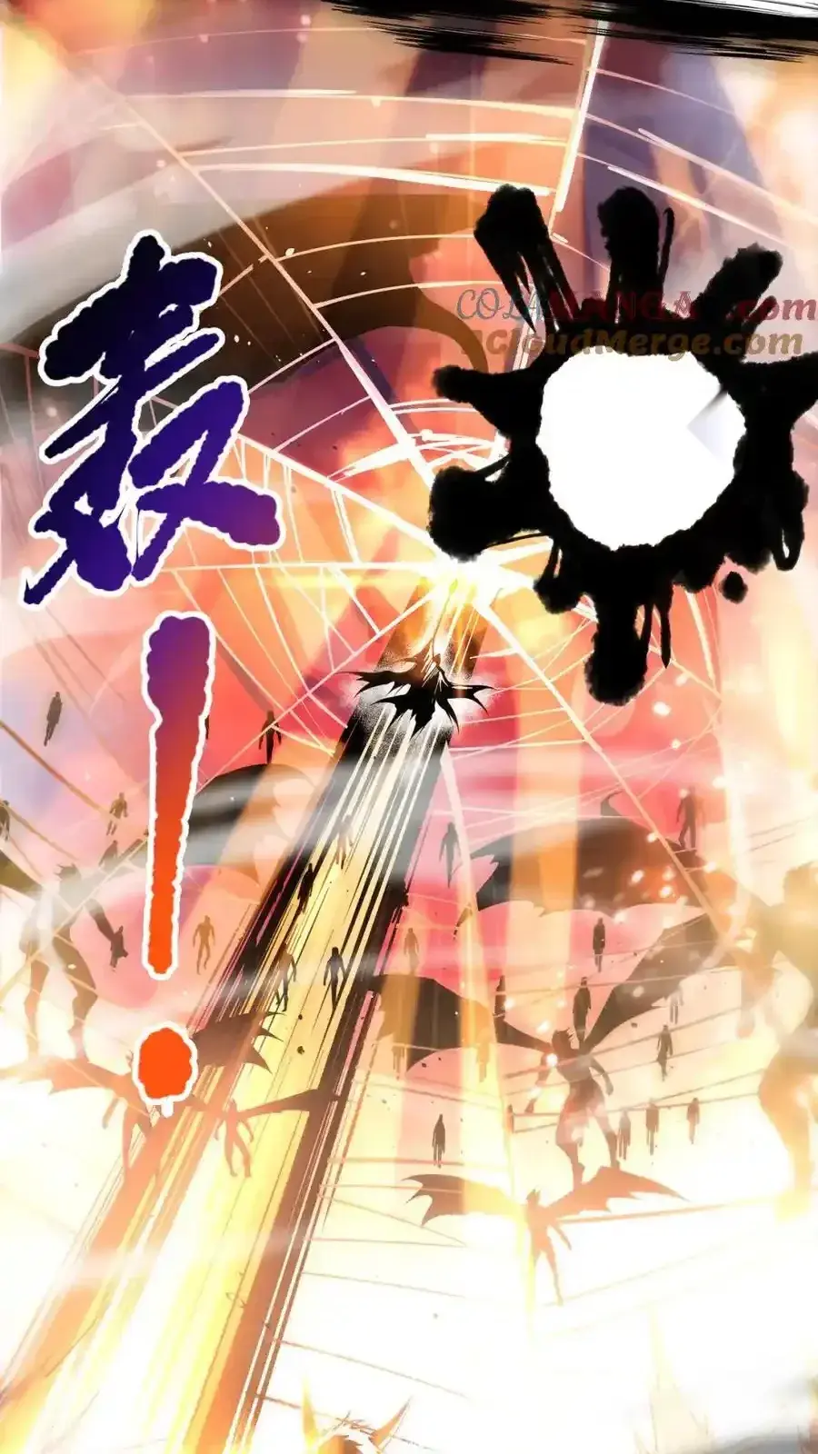 Read Necromancer, the Ultimate Scourge! fr Manga Online