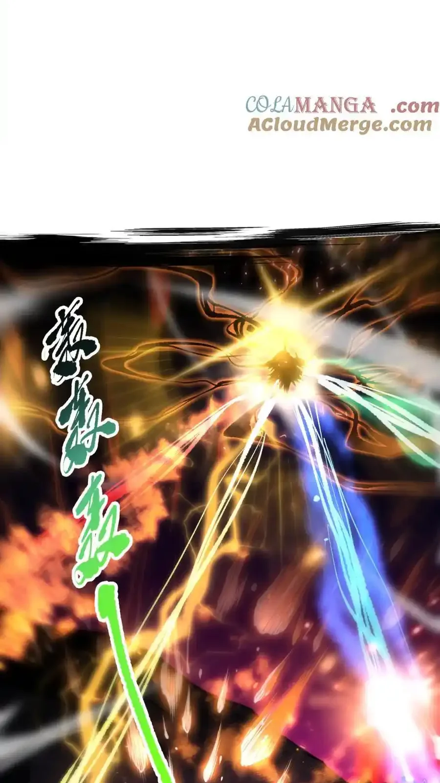 Read Necromancer, the Ultimate Scourge! fr Manga Online