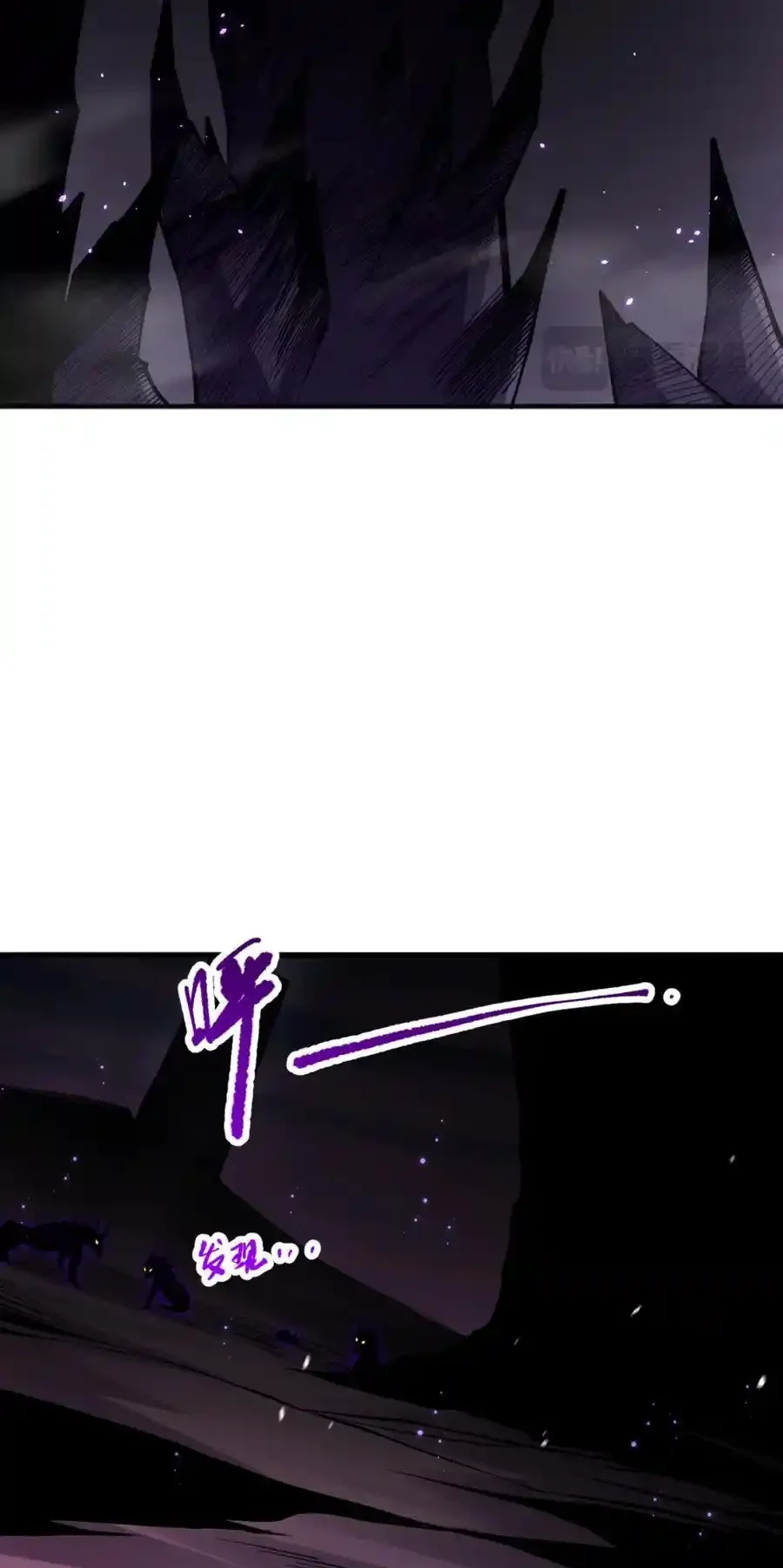 Read Necromancer, the Ultimate Scourge! fr Manga Online