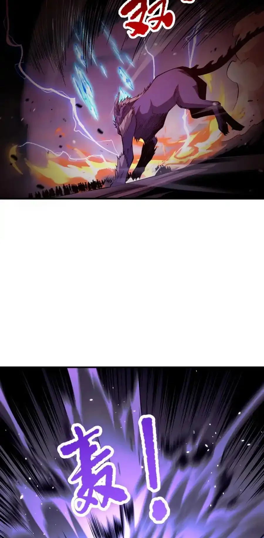 Read Necromancer, the Ultimate Scourge! fr Manga Online