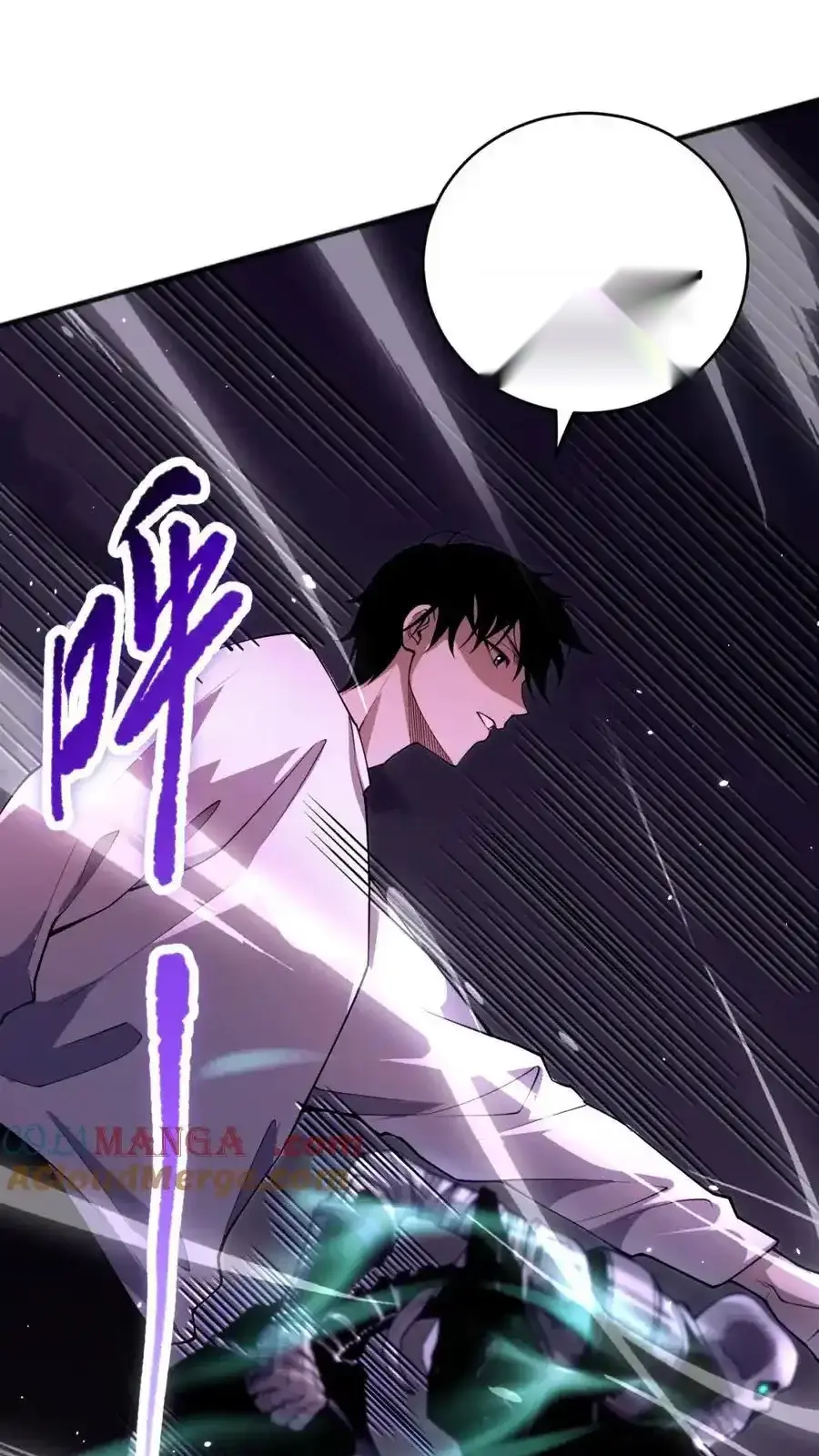 Read Necromancer, the Ultimate Scourge! fr Manga Online