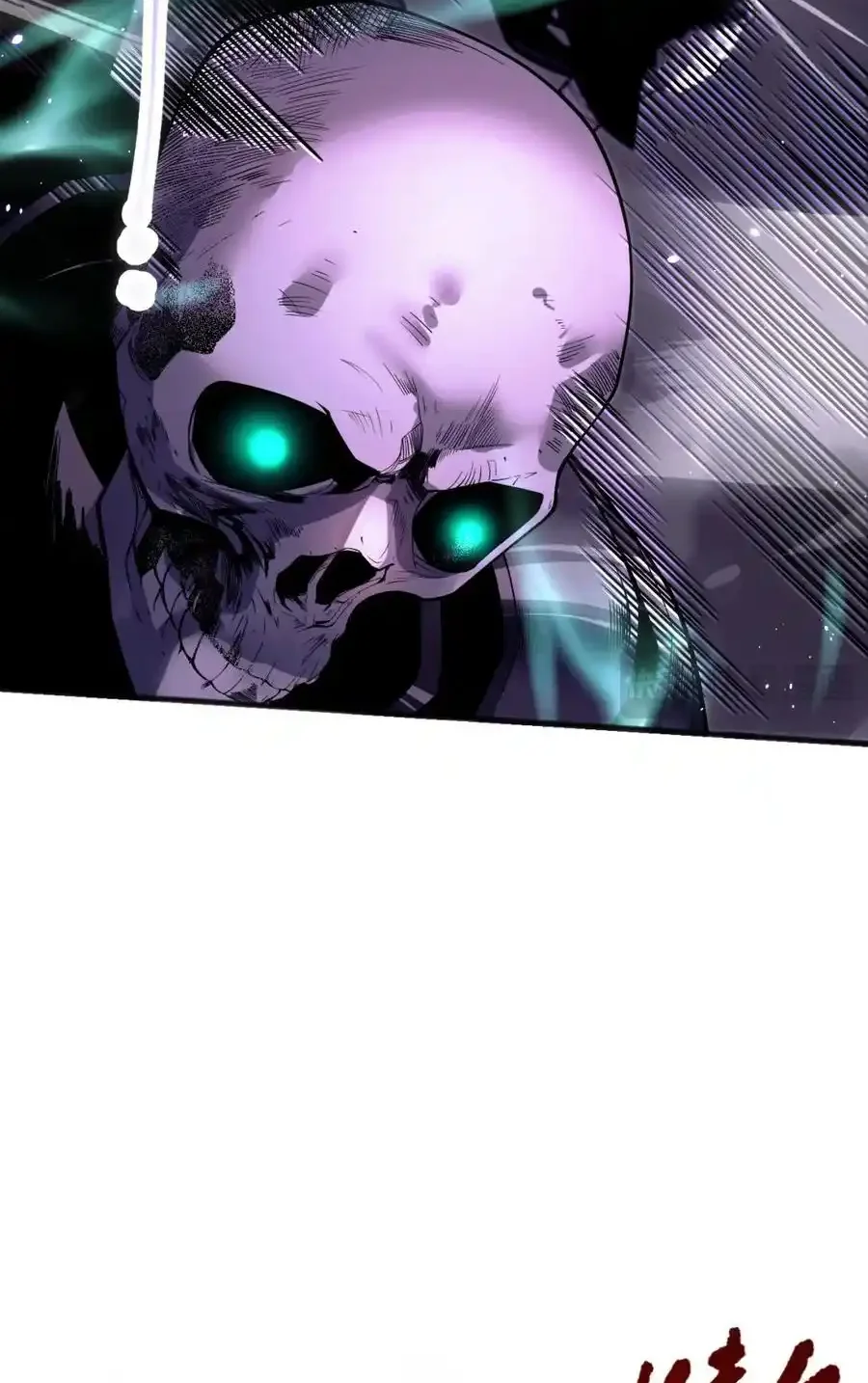 Read Necromancer, the Ultimate Scourge! fr Manga Online