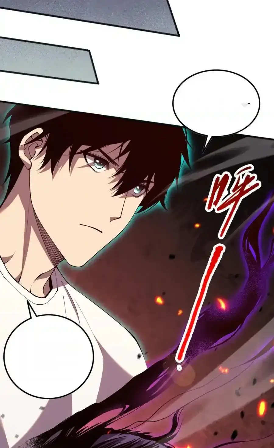 Read Necromancer, the Ultimate Scourge! fr Manga Online