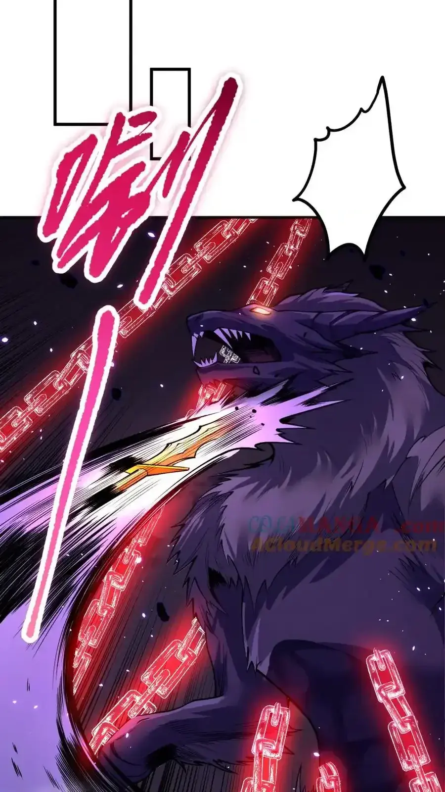 Read Necromancer, the Ultimate Scourge! fr Manga Online