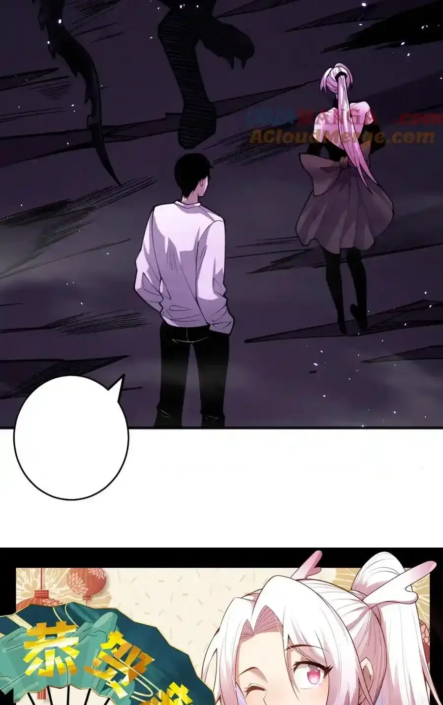 Read Necromancer, the Ultimate Scourge! fr Manga Online