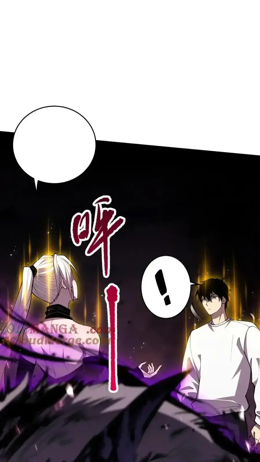 Read Necromancer, the Ultimate Scourge! fr Manga Online