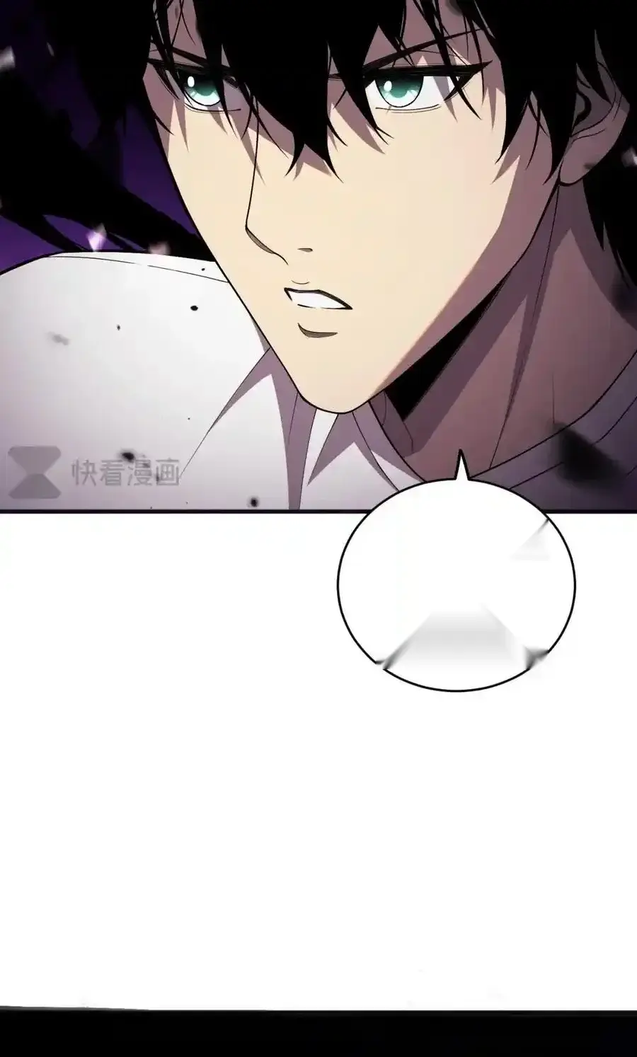 Read Necromancer, the Ultimate Scourge! fr Manga Online