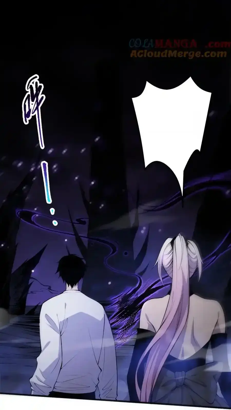 Read Necromancer, the Ultimate Scourge! fr Manga Online