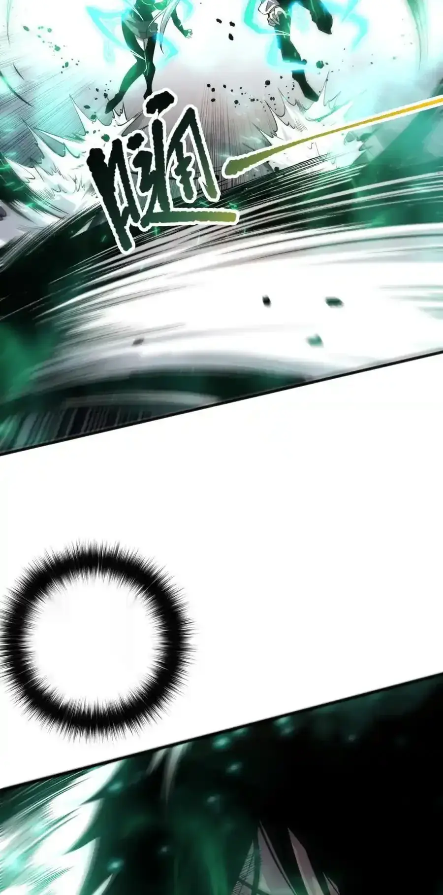 Read Necromancer, the Ultimate Scourge! fr Manga Online