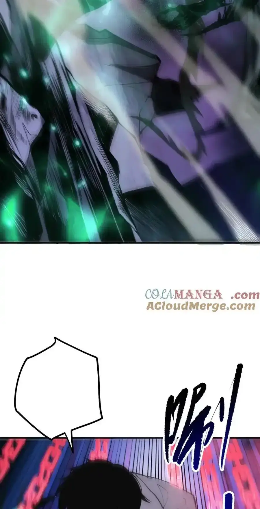 Read Necromancer, the Ultimate Scourge! fr Manga Online