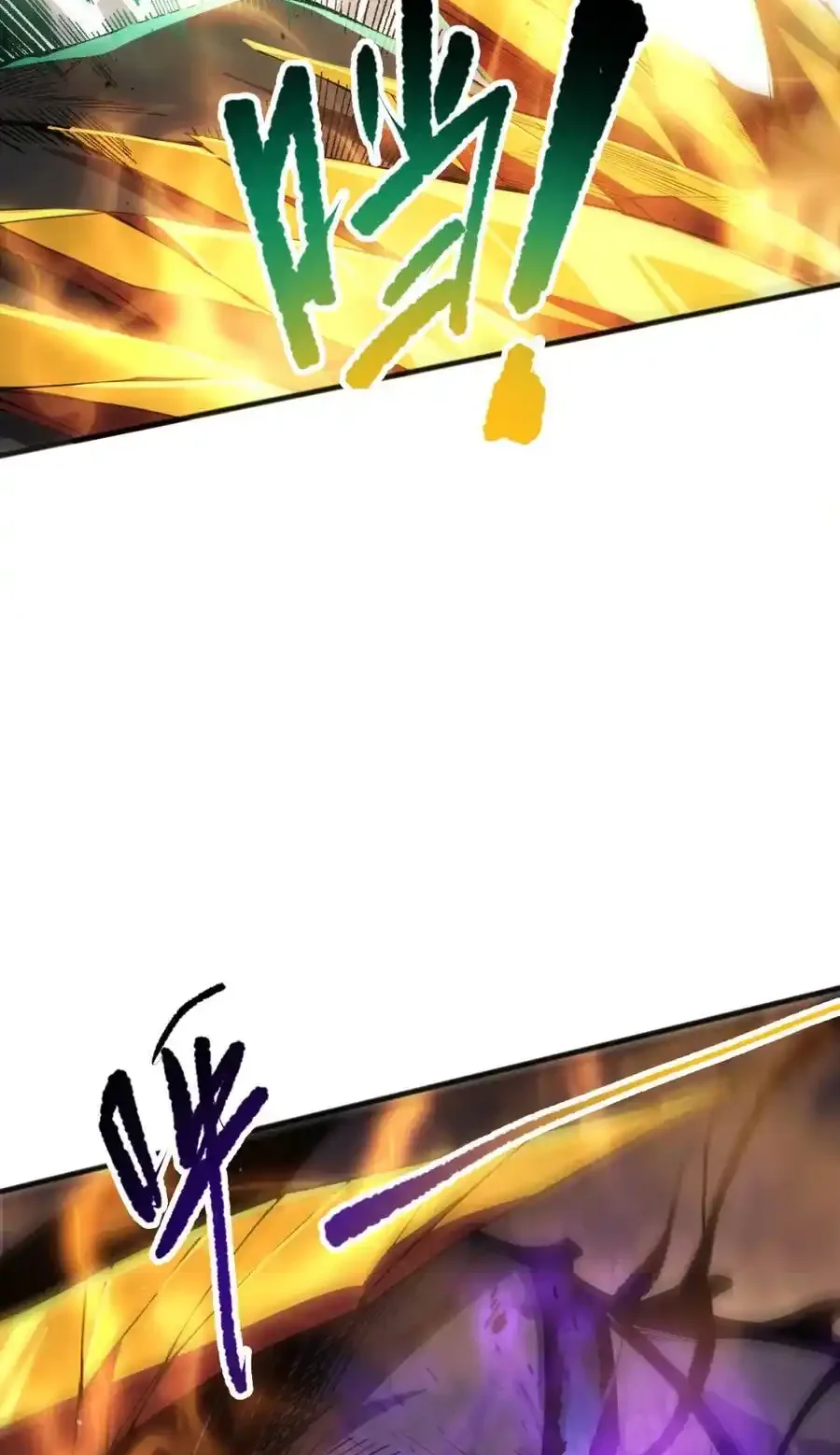 Read Necromancer, the Ultimate Scourge! fr Manga Online