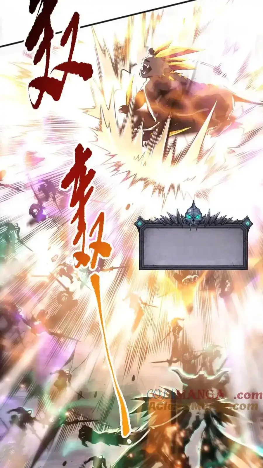 Read Necromancer, the Ultimate Scourge! fr Manga Online