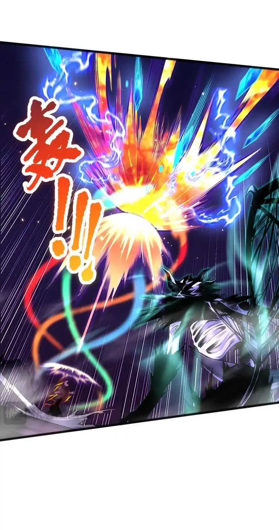 Read Necromancer, the Ultimate Scourge! fr Manga Online