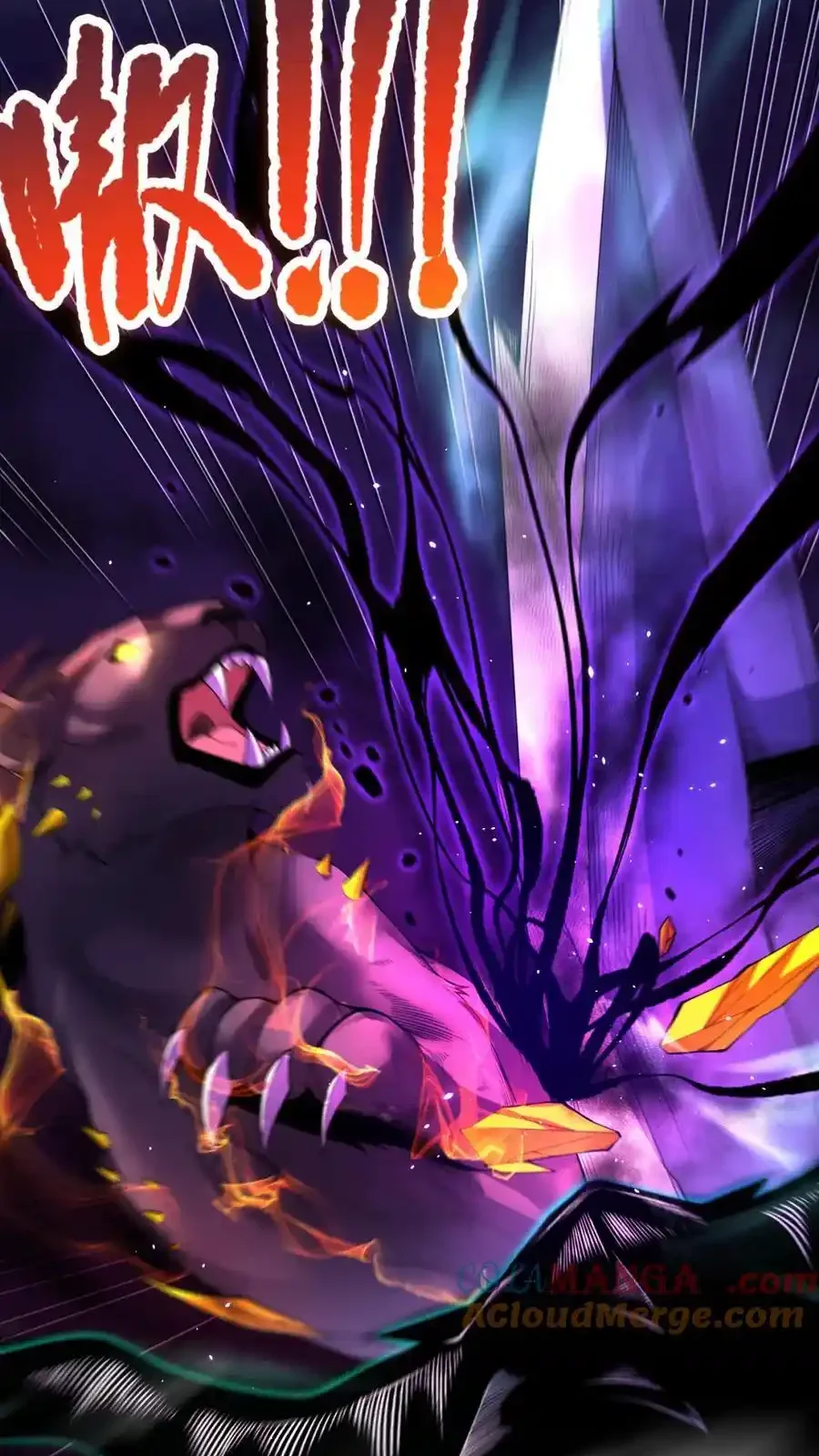 Read Necromancer, the Ultimate Scourge! fr Manga Online