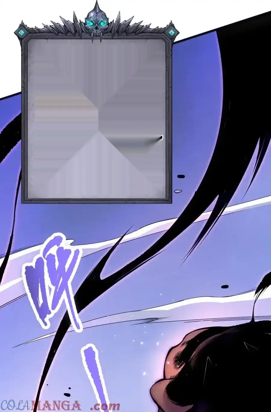 Read Necromancer, the Ultimate Scourge! fr Manga Online