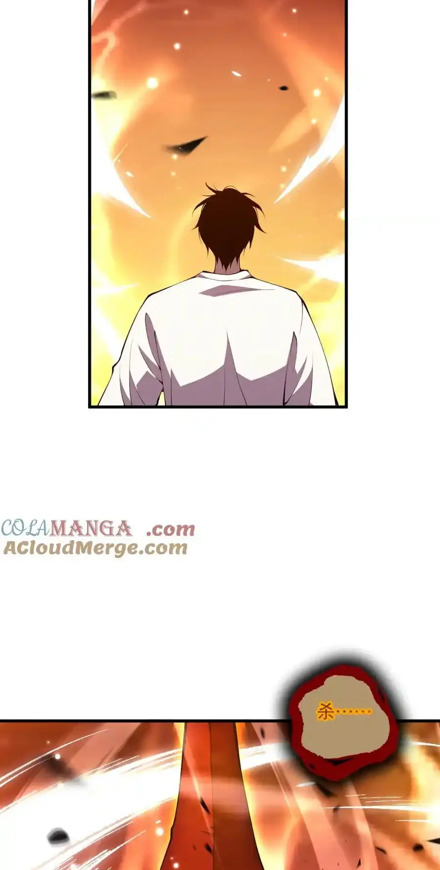 Read Necromancer, the Ultimate Scourge! fr Manga Online