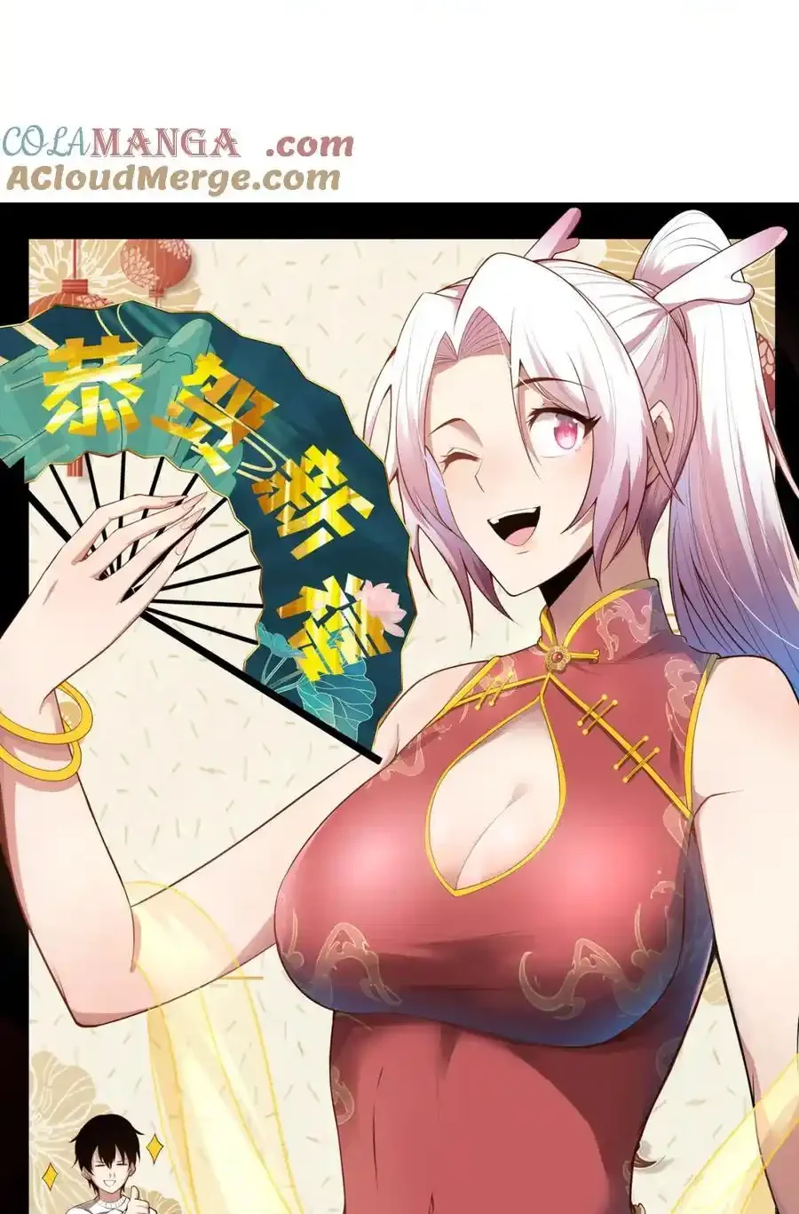 Read Necromancer, the Ultimate Scourge! fr Manga Online