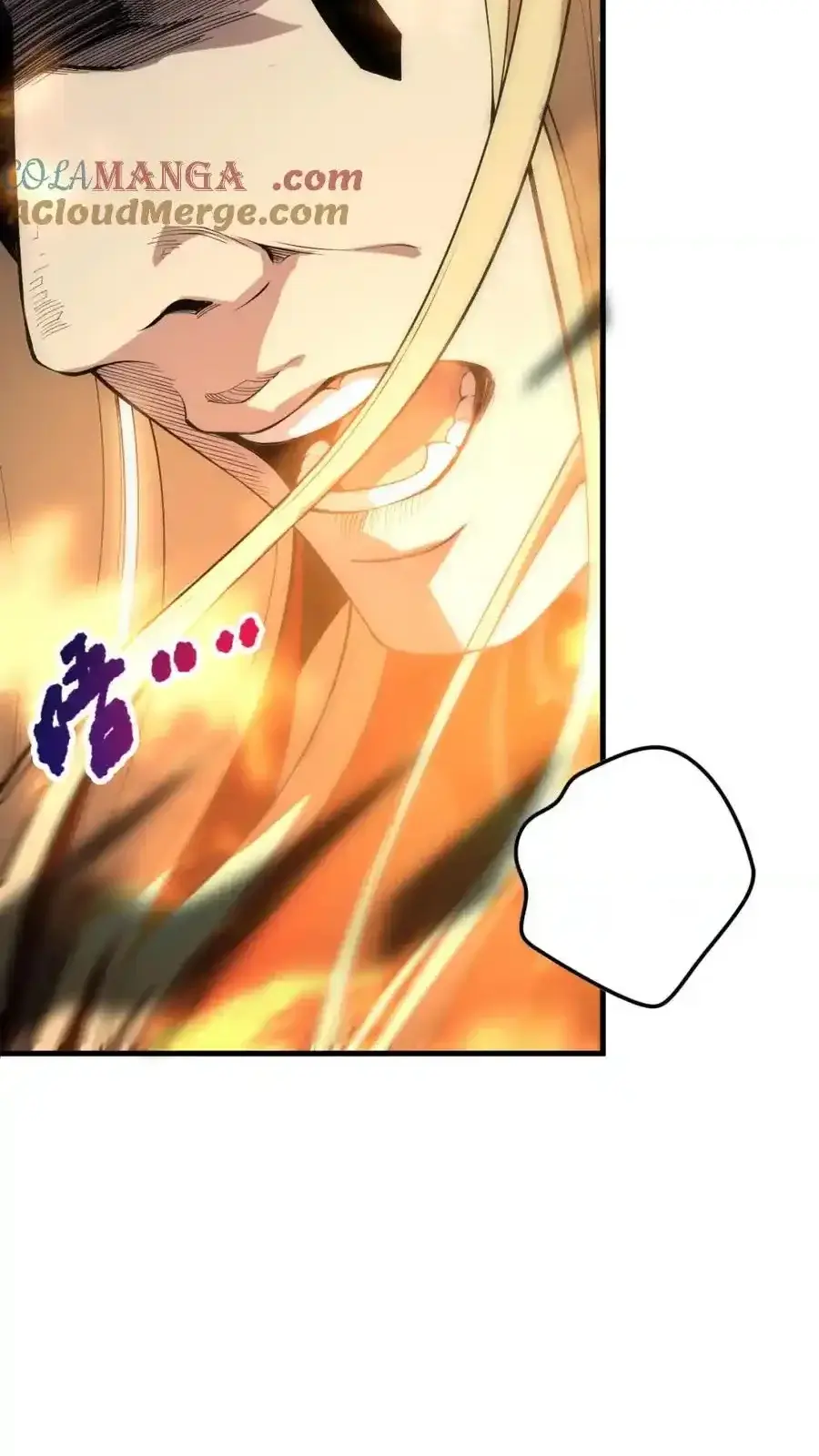 Read Necromancer, the Ultimate Scourge! fr Manga Online