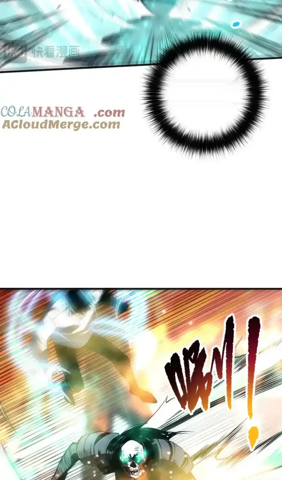 Read Necromancer, the Ultimate Scourge! fr Manga Online