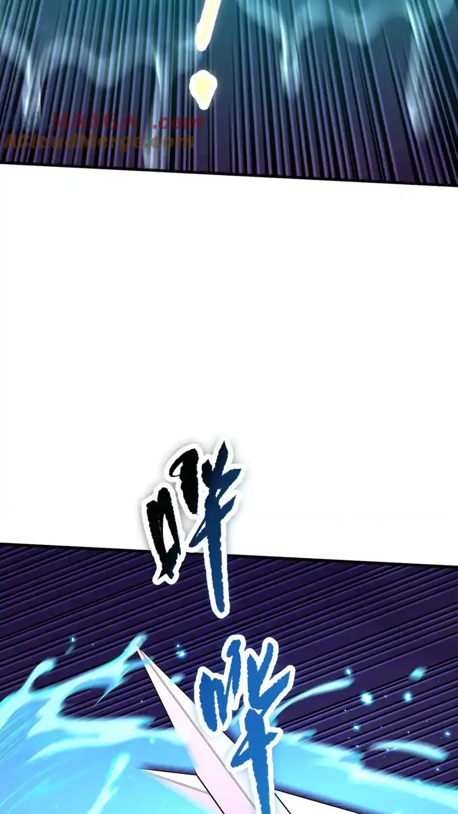 Read Necromancer, the Ultimate Scourge! fr Manga Online