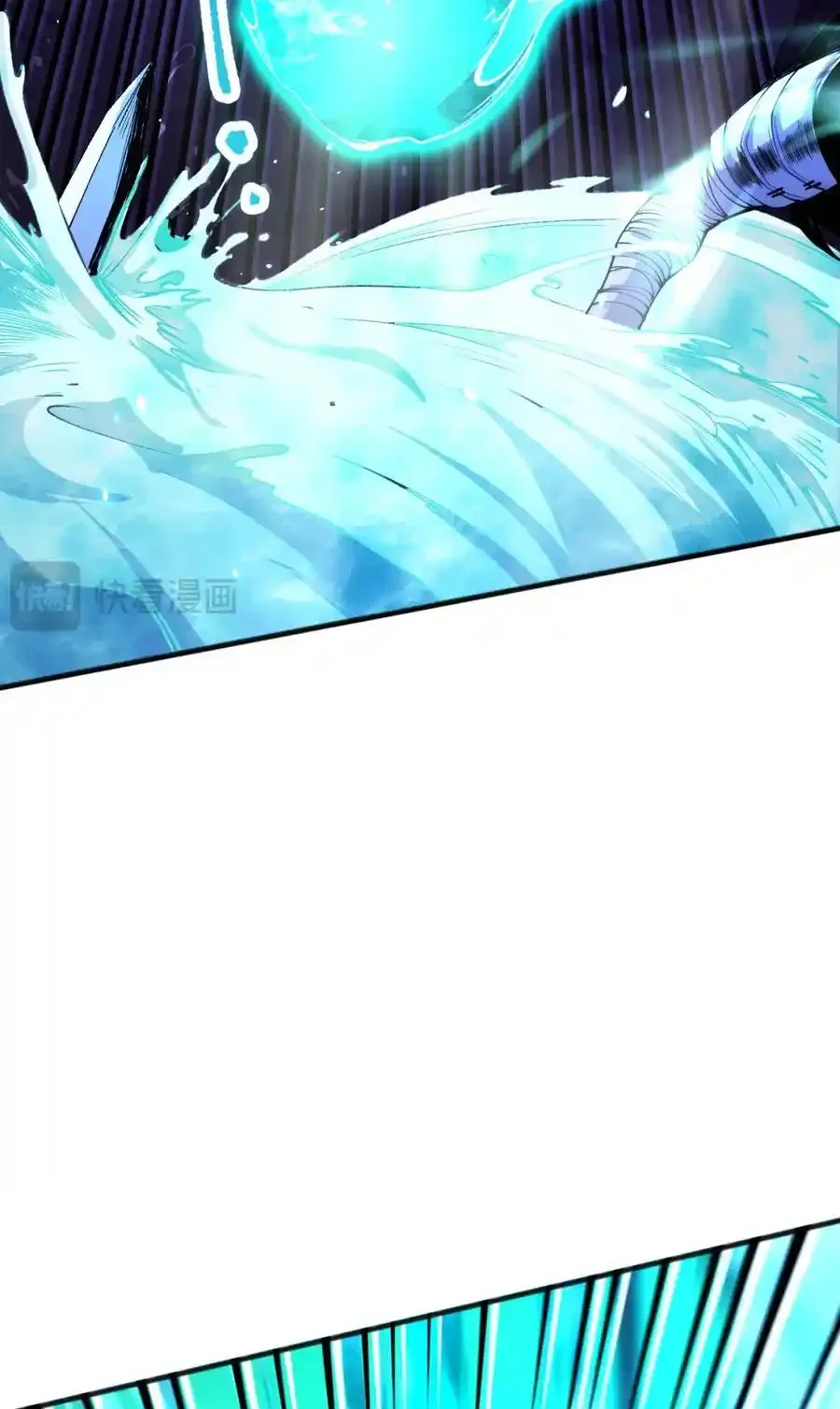 Read Necromancer, the Ultimate Scourge! fr Manga Online