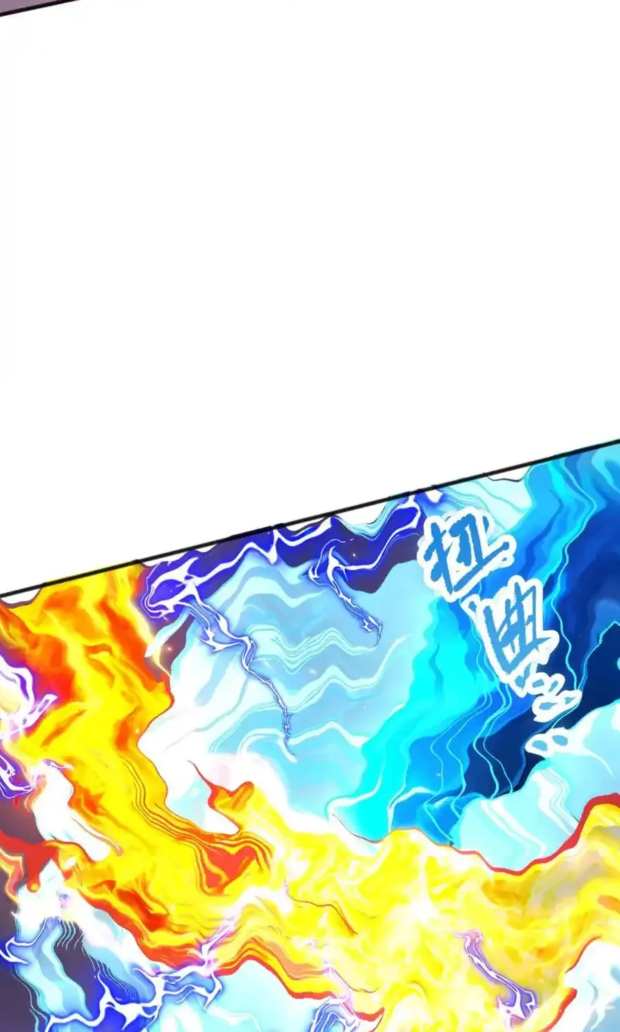 Read Necromancer, the Ultimate Scourge! fr Manga Online