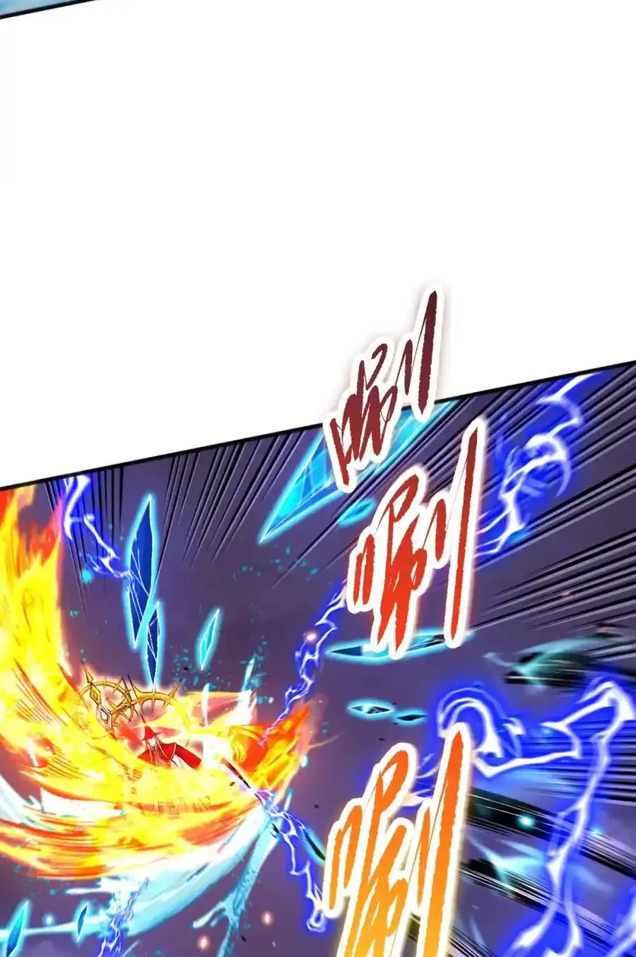 Read Necromancer, the Ultimate Scourge! fr Manga Online