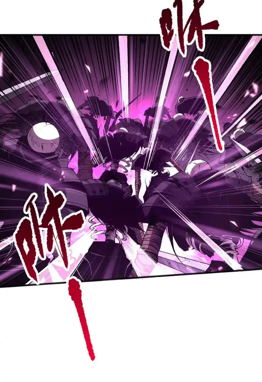 Read Necromancer, the Ultimate Scourge! fr Manga Online