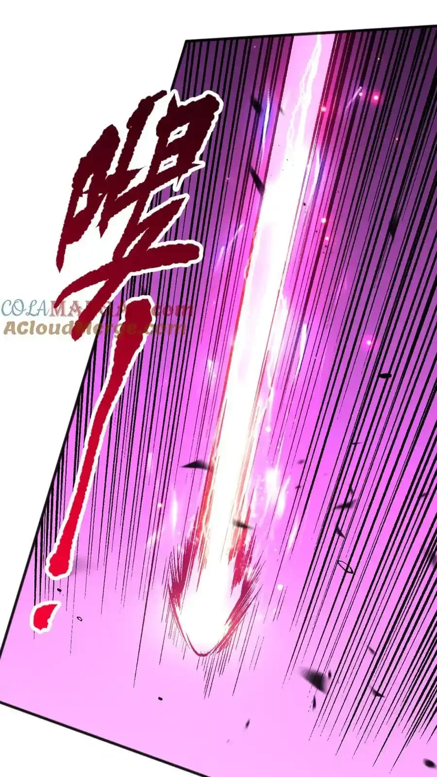 Read Necromancer, the Ultimate Scourge! fr Manga Online