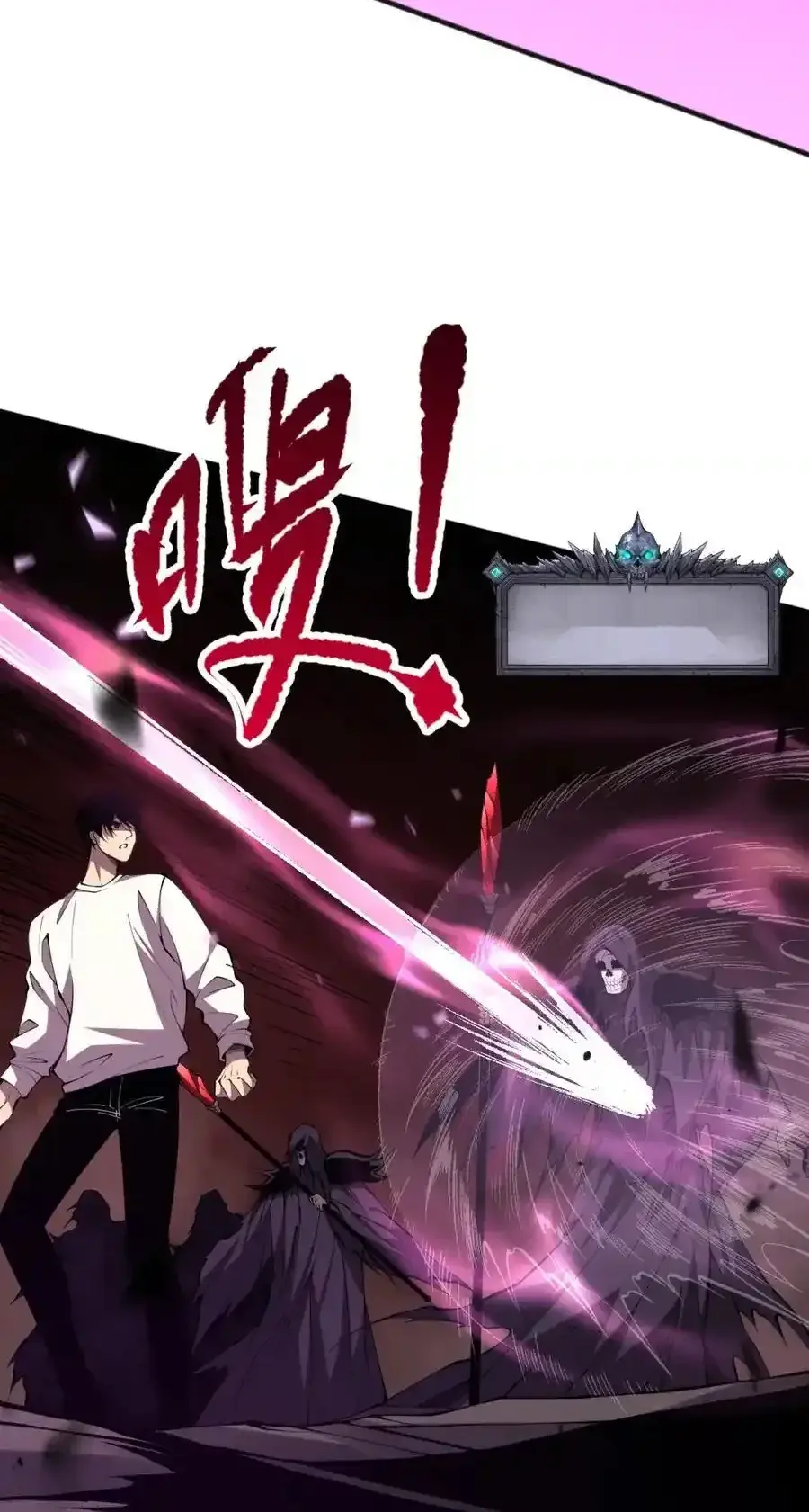 Read Necromancer, the Ultimate Scourge! fr Manga Online