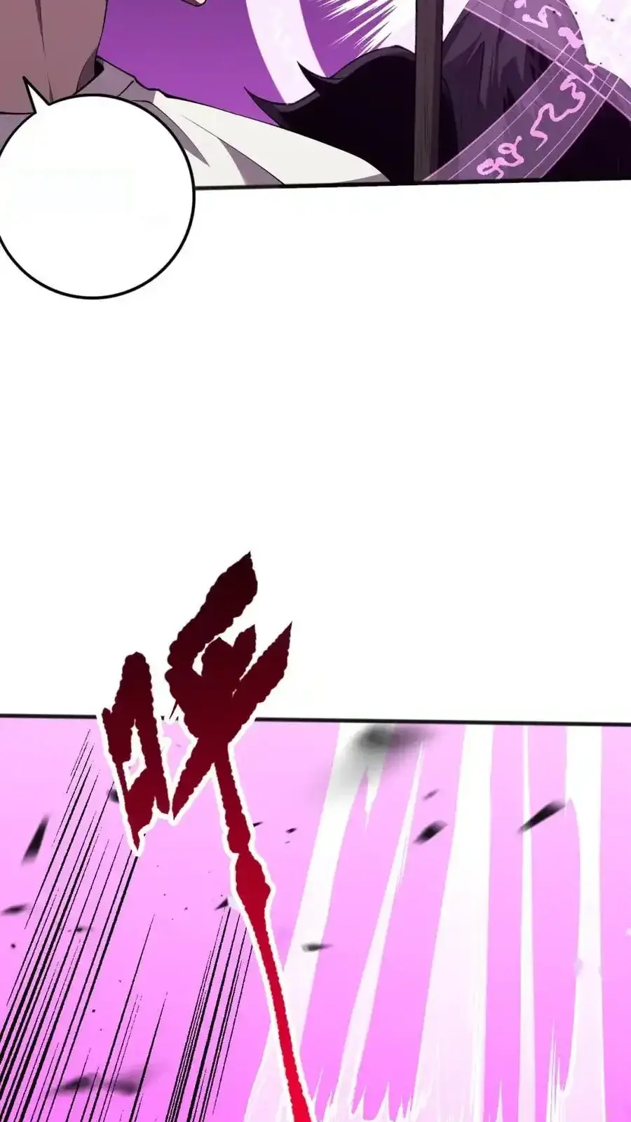 Read Necromancer, the Ultimate Scourge! fr Manga Online