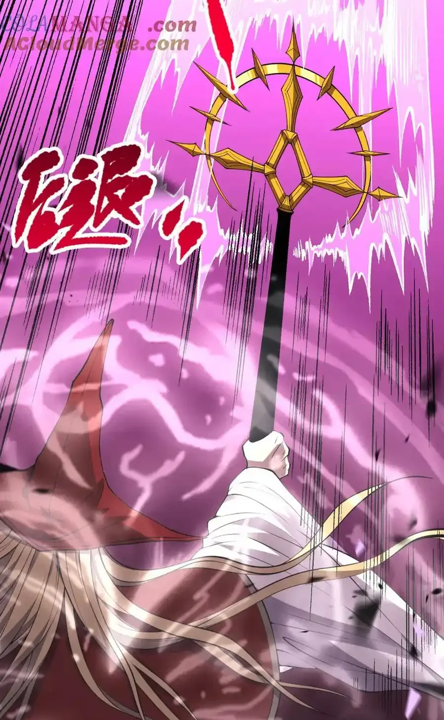 Read Necromancer, the Ultimate Scourge! fr Manga Online