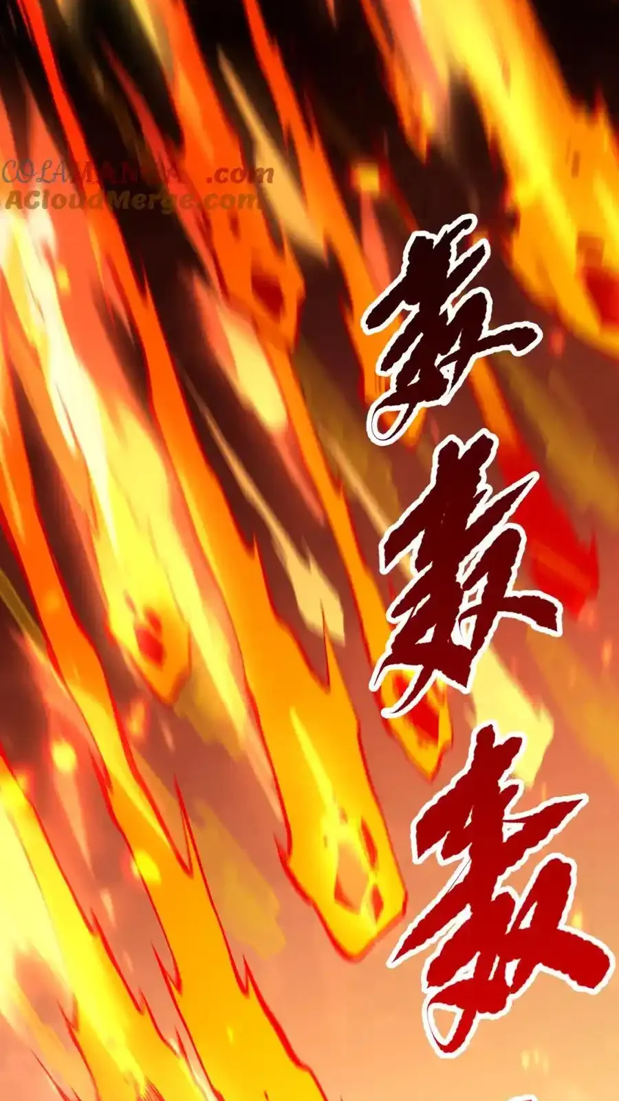 Read Necromancer, the Ultimate Scourge! fr Manga Online