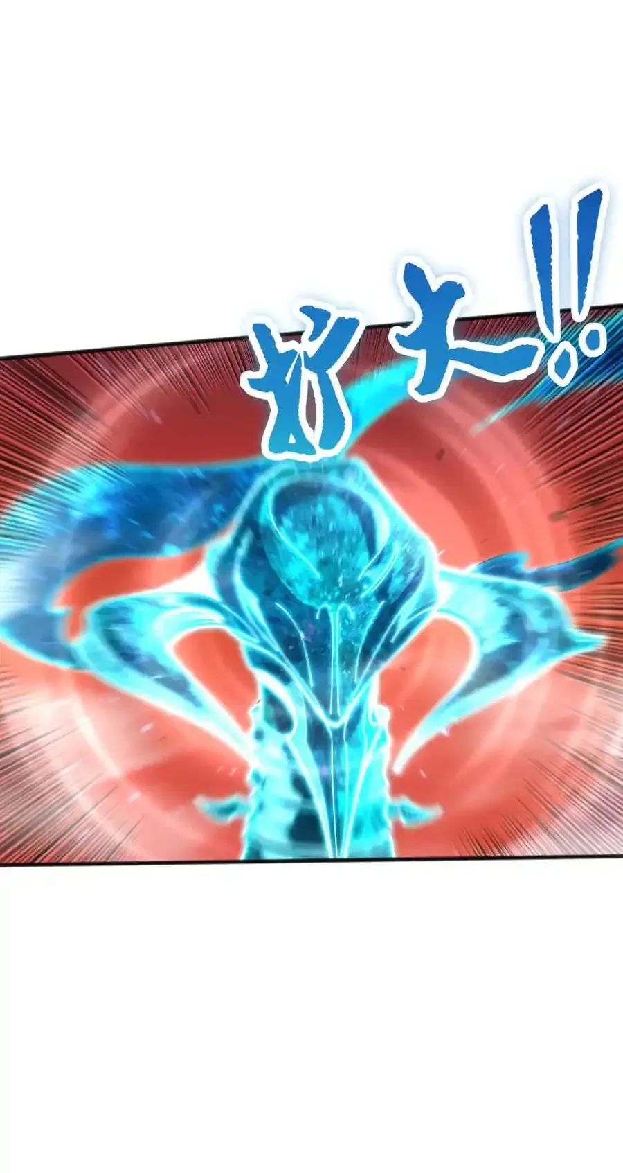 Read Necromancer, the Ultimate Scourge! fr Manga Online