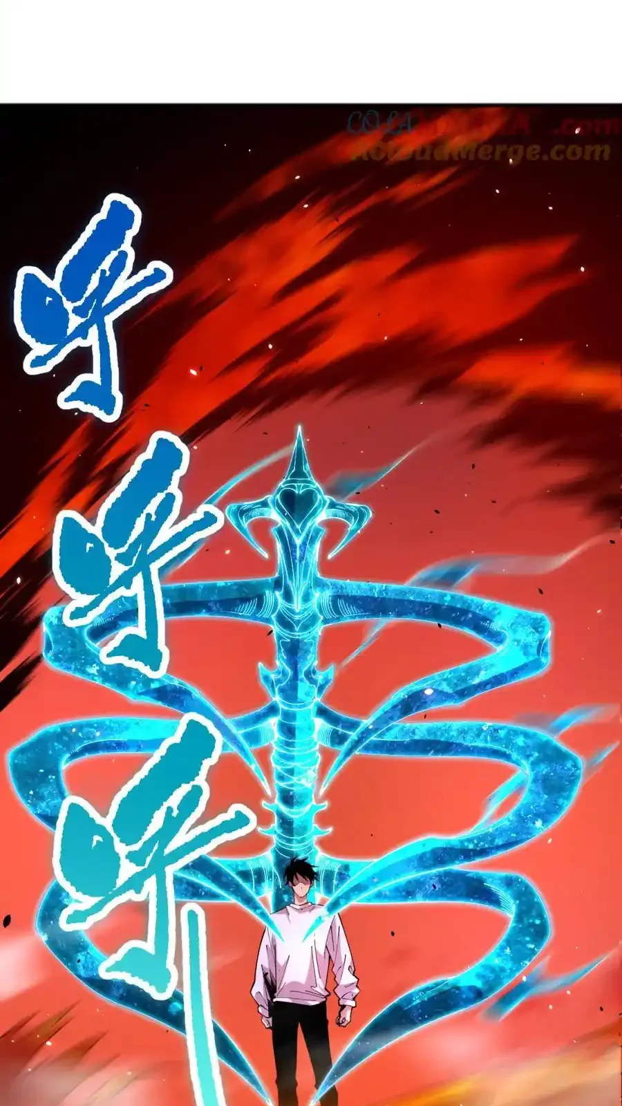 Read Necromancer, the Ultimate Scourge! fr Manga Online