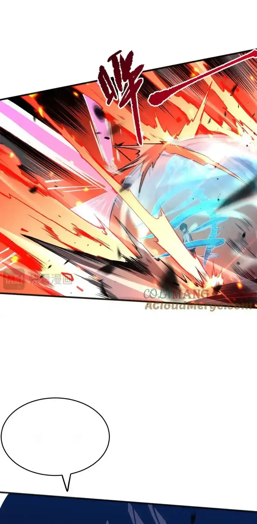 Read Necromancer, the Ultimate Scourge! fr Manga Online