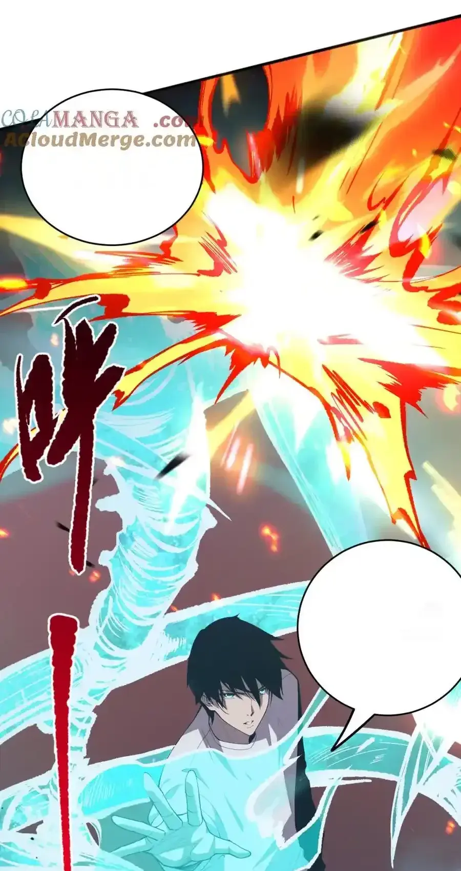 Read Necromancer, the Ultimate Scourge! fr Manga Online