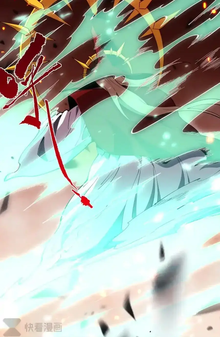 Read Necromancer, the Ultimate Scourge! fr Manga Online