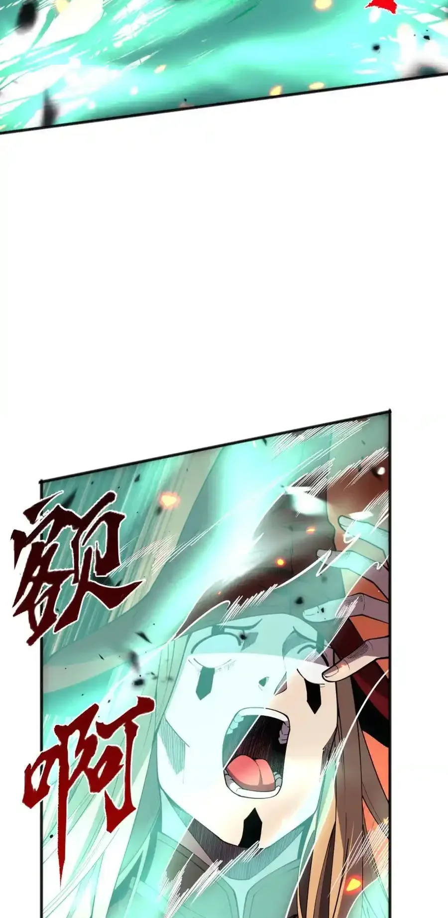 Read Necromancer, the Ultimate Scourge! fr Manga Online