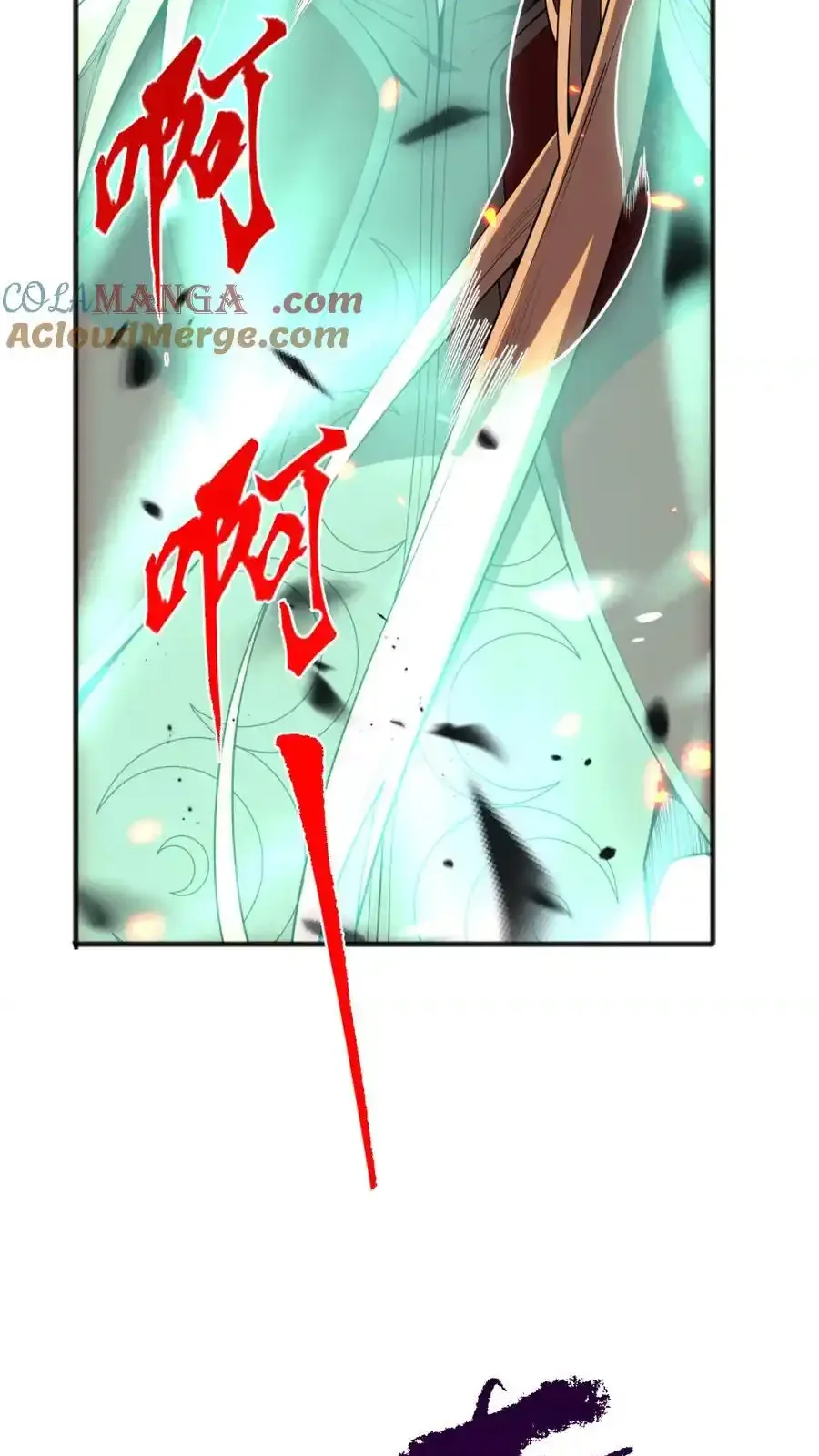 Read Necromancer, the Ultimate Scourge! fr Manga Online