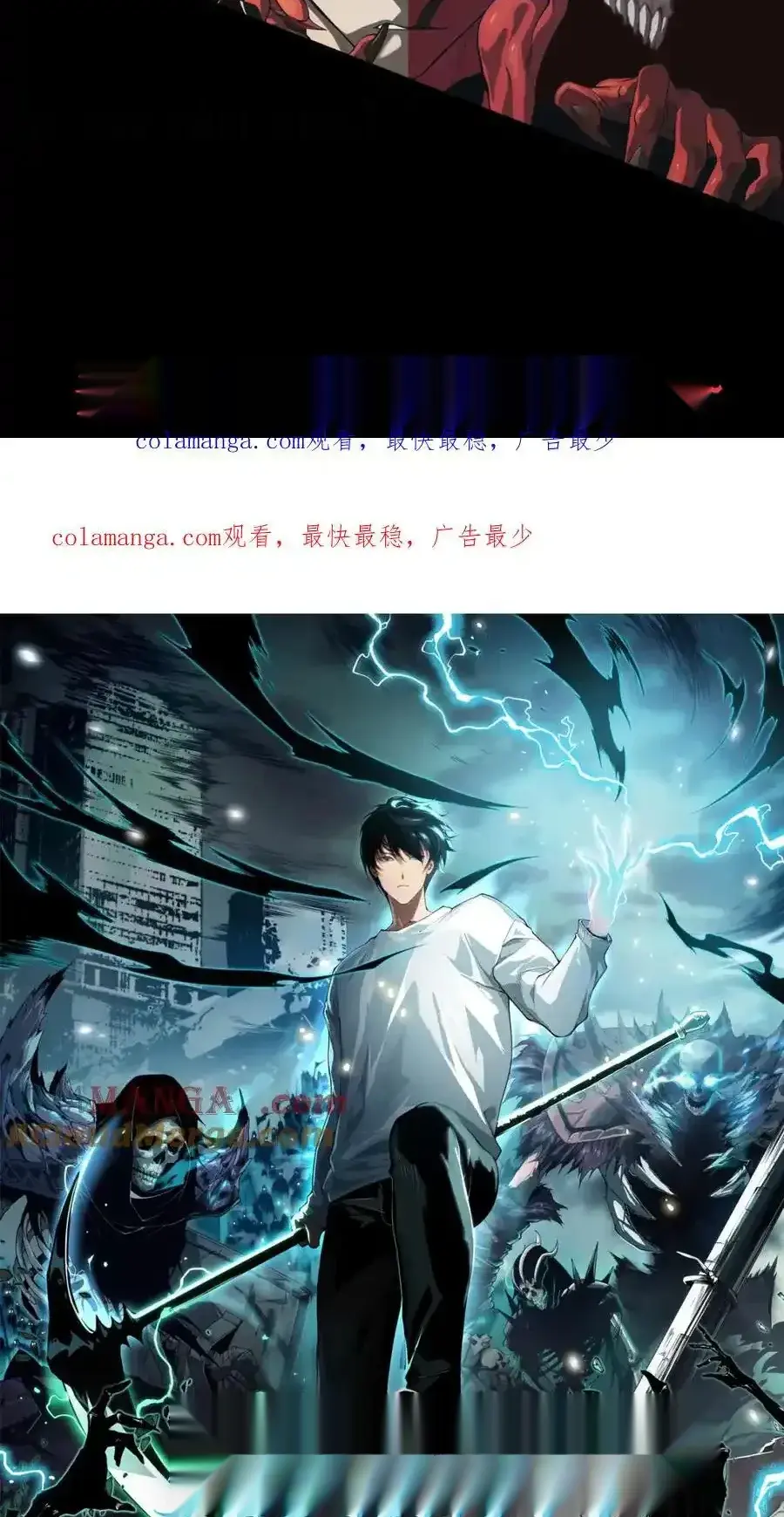 Read Necromancer, the Ultimate Scourge! fr Manga Online