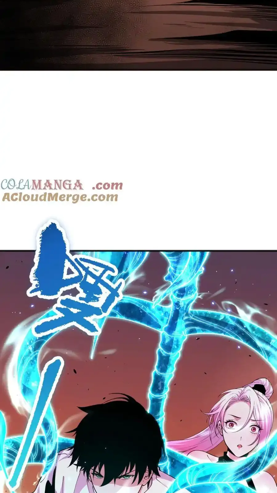 Read Necromancer, the Ultimate Scourge! fr Manga Online