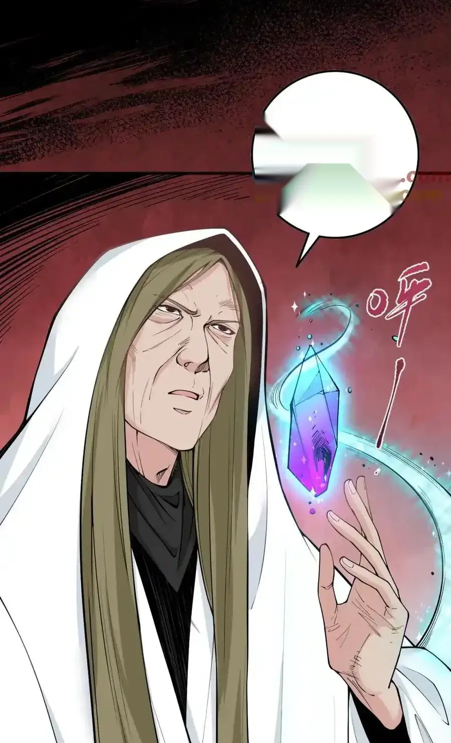 Read Necromancer, the Ultimate Scourge! fr Manga Online